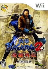 Sengoku Basara 2 Heroes Dolphin Emulator Wiki