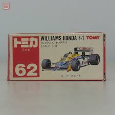 TOMICA トミカ 62 WILLIAMS HONDA ウィリアムズホンダ F-1(ゼッケン5) Canon キャノン 日本製・MADE IN  JAPAN 自動車