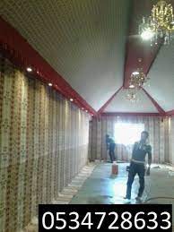 صور خيام وبيوت شعر home decor decor home