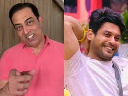 In fact, the way the game is being played, it appears that a lot of drama will take place inside the house soon. Bigg Boss 3 Winner Vindu Dara Singh Supports Sidharth Shukla Calls Paras And Mahira Naag Naagin Times Of India