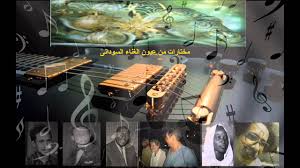 Check spelling or type a new query. Ø³ÙŠØ¯ Ø®Ù„ÙŠÙØ© Ø·Ø±ÙŠØ± Ø§Ù„Ø´Ø¨Ø§Ø¨ Youtube