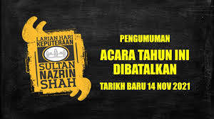 Keyword jd sport penang jayam ravi new movie jeff lee kitchen jaya grocer empire subang jealousy incarnate ep 2 jawatan kosong polis jawatan kosong poslaju. Larian Hari Keputeraan Sultan Nazrin Shah 2020 Home Facebook