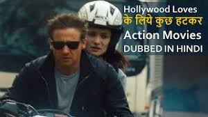 Pakistani peoples like to watch in hindi language movies. Top 10 Best Action Movie Dubbed In Hindi Spacial List For Hollywood Lover Youtube