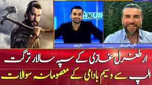 Kumuu ahaa | turgut alp. Waseem Badami Show With Turgut Alp