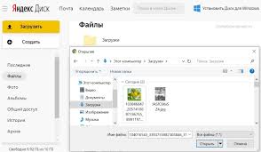 Kak Zagruzit Fajly Na Yandeks Disk Kak Skachat Fajly