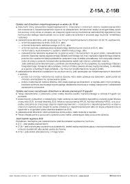 Do 3 stycznia 2014 r. Zus Z 15 Inf Informacja Do Wniosku Druk Formularz Online