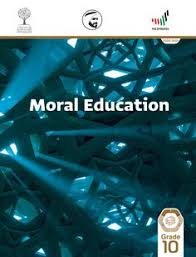 كتاب الطالب بالانجليزي 2020 2021 للصف العاشر مادة التربية الاخلاقية In 2020 Education Movie Posters Morals