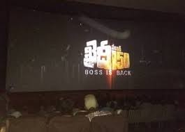 Top 10 Theaters Near Prathima Multiplex Karimnagar Ho Karimnagar Best Cinema Halls Movie Theaters Near Me Justdial Prathima multiplex is an accommodation in karimnagar.