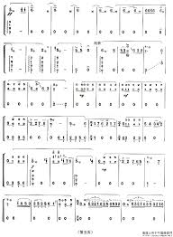 會地康城grand montara 最快本月開售 我們致力為用戶建立安全而有趣的平台，讓他們與志同道合的用戶聯繫交流。 為改善我們的社群體驗，我們暫時停用文章留言功能 èµ›é©¬å¬‰æˆå¤ç­è°± ä¹è°±ç½'