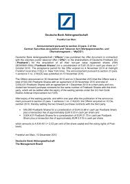 Последние твиты от deutsche bank (@deutschebank). 106 Kb Deutsche Bank