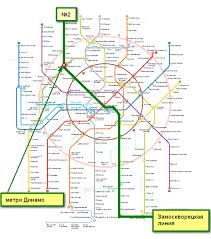 Первые станции московского метрополитена открылись 15 мая 1935 года. Stanciya Metro Quot Dinamo Quot Kakaya Vetka Kakogo Cveta
