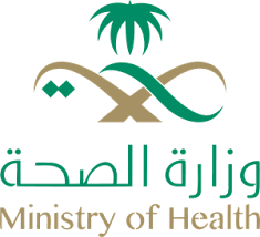بالإضافة إلى هذا الأمر نلاحظ أن وزارة العدل بدأت خلال الفترة الأخيرة تتيح الكثير من خدماتها بشكل إلكتروني، وذلك نتيجة لسعي الوزارة إلى التحول وخلال السطور التالية سنعرض صور شعار وزارة العدل السعودية جديدة وسنتحدث بشيء من التفصيل عن مهام الوزارة، فتابعنا. Search Ministry Of Health Saudi Arabia Logo Vectors Free Download