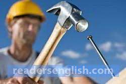 Hit Urdu Meaning
