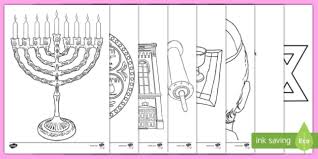 School's out for summer, so keep kids of all ages busy with summer coloring sheets. Yom Kippur Colouring Printable Pages Resources Twinkl