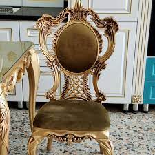 pin on بيت العائله