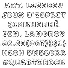 Image result for lamon.