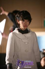 The innocent, young go mi nam has never interacted with the real world; You Re Beautiful Asianwiki