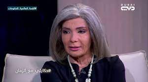 فيديو نهاد نور «طفل فيلم زكي شان» يبهر الجميع بصوته وغنائه! Ø­ÙƒØ§ÙŠØªÙŠ Ù…Ø¹ Ø§Ù„Ø²Ù…Ø§Ù† Ù…Ù†Ù‰ Ø²ÙƒÙŠ Ùˆ Ù…ÙŠ Ø¬Ù„Ø§Ù„ Ø¨Ø¹Ø¯ 50 Ø³Ù†Ø© Youtube