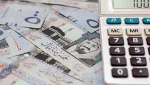 Threegmapps,business,سلم,الرواتب,الشامل, application.get free com.threegmapps apk free download version 1.0. Ø³Ù„Ù… Ø±ÙˆØ§ØªØ¨ Ø§Ù„Ù…Ø¤Ø³Ø³Ø© Ø§Ù„Ø¹Ø§Ù…Ø© Ù„Ù„ØªØ¯Ø±ÙŠØ¨ Ø§Ù„ØªÙ‚Ù†ÙŠ ÙˆØ§Ù„Ù…Ù‡Ù†ÙŠ