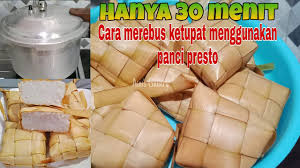 Alumunium merupakan bahan material utama panci maxim presto ini sehingga panas yang dihasilkan akan merata dan membuat makanan akan menjadi lebih cepat matang. Cara Memasak Ketupat Dengan Panci Presto Youtube