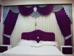 أجمل ستائر غرف النوم تحفة Youtube