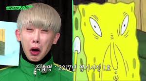 Monsta X Xray Funny Moments Eng Sub Monsta X Funny Monsta X Funny Moments