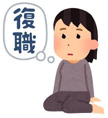 復職を考えている人のイラスト（女性） | かわいいフリー素材集 いらすとや