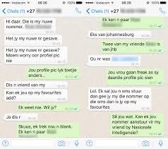 Sms delivery is going to be faster and almost guaranteed. You Have To Read This 8 New Whatsapp Scams In South Africa 2016