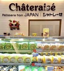 The lohas collect zone a, l3. Chateraise ç²‰å¶ºå„ªæƒ åƒ¹éŒ¢ å¤–è³£é¤ç‰Œmenu ç²‰å¶ºchateraise é»ƒè—é»ƒåº—è—åº—mee2021