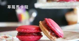 法式草莓馬卡龍做法教程strawberry french macaron recipe french macarons recipe strawberry french macaron recipe macaron recipe