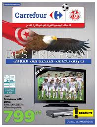 We did not find results for: Chaussure Carrefour Tunisie