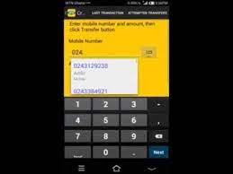 That's how to transfer airtime from mtn to mtn. How To Transfer Credit From Mtn To Mtn Credit Walls