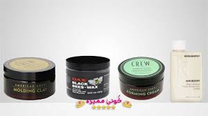 افضل كريم شعر للرجال كريم مستورد للفرد و التصفيف و التثبيت Hair Cream Molding Clay Bees Wax