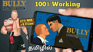 (10.0 mb) how to install apk / xapk file. 275mb How To Download Bully Scholarship Edition Game For Android With Gameplay Proof Tamil Youtube