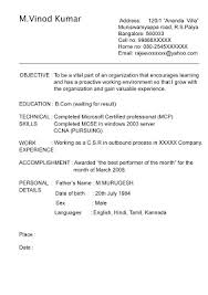 sample resume for call center jobs fresher