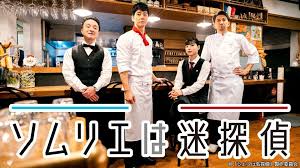 神 (4) 古書店街の橋姫 (1) 名探偵コナン (96) 君と僕。 5fm86dh7z9empm