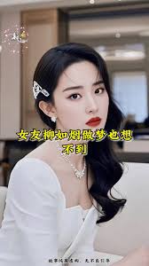 營長，嫂子的離婚申請已經通過了程方恬戰霆后續結局#文荒推薦#短篇虐心#虐心虐戀#任務歸來他那惹人嫌的媳婦變了后續#