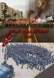 اشترك في القناة وفعل الجرس حتى يصلك كل ما هو جديد وحصرى 2019 اهلا وسهلا بكم فى قناتنا متنسوش تساعدونا فى نشر القناة وتعملو لايك وشير. ÙƒÙ†Ø§ Ù†Ø´ØªÙ‡ÙŠ ÙˆØ¬ÙˆØ¯ÙƒÙ… Ø§Ù„Ø¨Ø§Ø±Ø­Ø© ÙÙŠ Ù…Ù†Ø·Ù‚Ø© Ø®Ù„Ø¯Ø© Lebanese Decent Revolution Ø«ÙˆØ±Ø© Ø§Ù„Ø­Ù‚ Ø«ÙˆØ±Ø© Ù„Ø¨Ù†Ø§Ù† Ø§Ù„Ø´Ø±ÙŠÙØ© Facebook