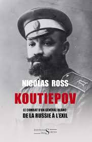 Amazon.com: Nikolaĭ Ross: books, biography, latest update