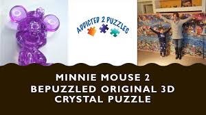 This sleek, translucent, crystalline puzzle has 43 unique interlocking pieces. Minnie Mouse 2 Purple 3d Crystal Puzzle Tutorial Youtube