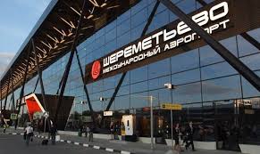 Уточнить информацию можно на сайте во вкладке. Moskovskij Aeroport Sheremetevo Polnostyu Perejdet V Chastnye Ruki Obshaya Gazeta