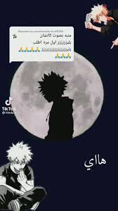 pin on منبهات أنمي