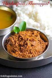 Vazhaipoo Thogayal Recipe - Banana Flower Chutney - Tickling Palates