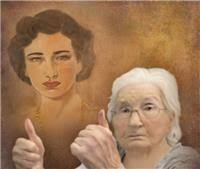 Patsy Cash Obituary (1938