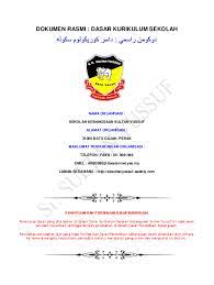 Maybe you would like to learn more about one of these? Pdf Dokumen Rasmi Dasar Kurikulum Sekolah Rock Lorhh Academia Edu