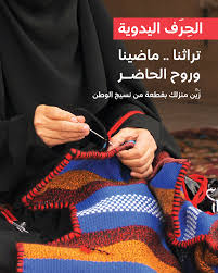 مع القر اء مجلة القافلة