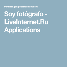 Soy Fotografo Liveinternet Ru Applications Traductor De Google Fotografo Chalecos Tejidos Para Ninos