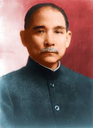 Sun Yat-sen Biography & Facts