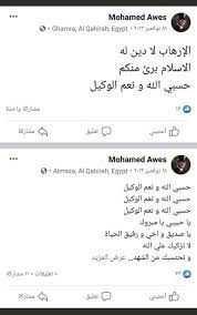يقول عبد الحق محمد وليد: Pgwv84joq Dtlm