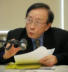 Conference Overview: Bringing the Hamiltonian Principle into Manhattan